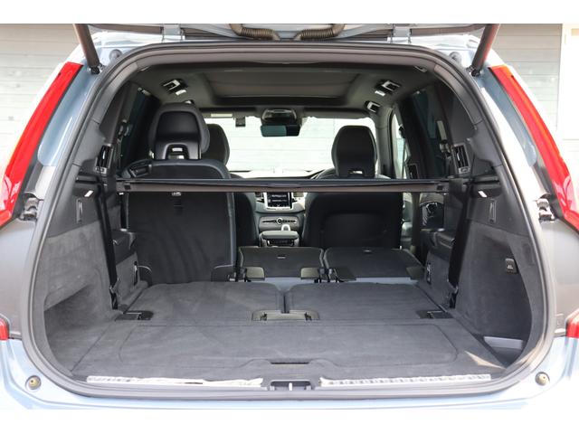 ＸＣ９０ Ｂ６　ＡＷＤ　インスクリプション　ワンオーナー　禁煙　スタッドレスセット付　Ｂｏｗｅｒｓ＆Ｗｉｌｋｉｎｓ　パノラマガラスサンルーフ　サンルーフフィルム施工済　デジタルインナーミラー　純正前後ドライブレコーダー　新車保証継承（46枚目）