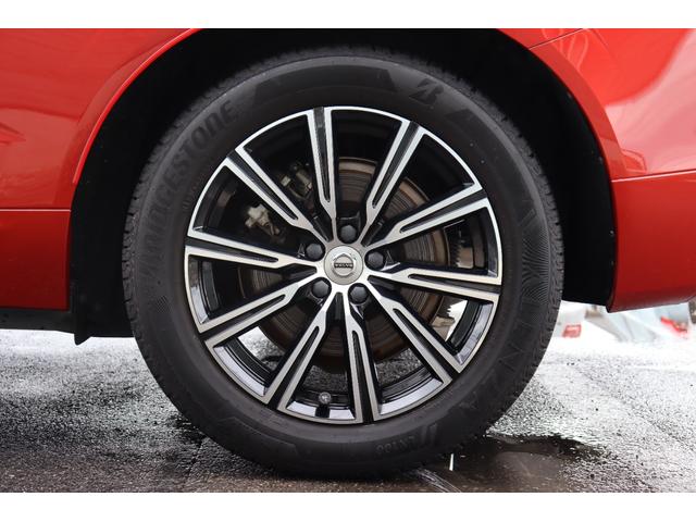 ＸＣ６０ Ｄ４　ＡＷＤ　インスクリプション　Ｂｏｗｅｒｓ＆Ｗｉｌｋｉｎｓ　パノラマガラスサンルーフ　エアサスペンション　ポールスターパフォーマンスソフトウェア　ブラウンレザー　フロントシートヒーター／ベンチレーション　前後ドライブレコーダー（14枚目）