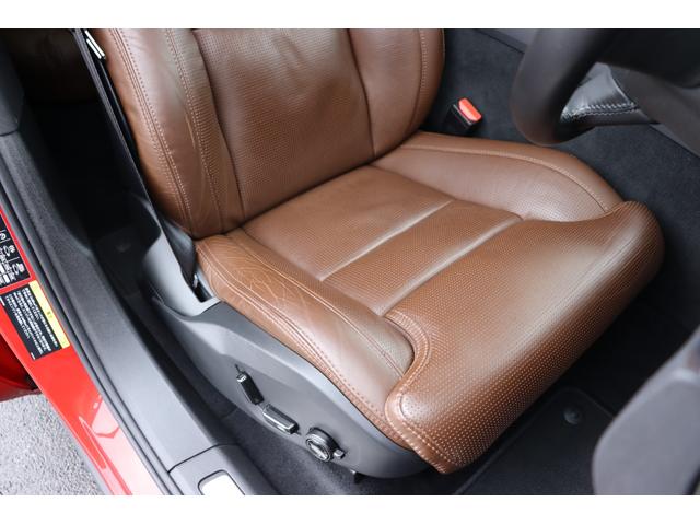 ＸＣ６０ Ｄ４　ＡＷＤ　インスクリプション　Ｂｏｗｅｒｓ＆Ｗｉｌｋｉｎｓ　パノラマガラスサンルーフ　エアサスペンション　ポールスターパフォーマンスソフトウェア　ブラウンレザー　フロントシートヒーター／ベンチレーション　前後ドライブレコーダー（19枚目）