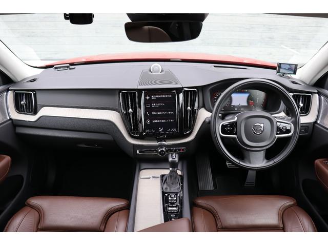 ＸＣ６０ Ｄ４　ＡＷＤ　インスクリプション　Ｂｏｗｅｒｓ＆Ｗｉｌｋｉｎｓ　パノラマガラスサンルーフ　エアサスペンション　ポールスターパフォーマンスソフトウェア　ブラウンレザー　フロントシートヒーター／ベンチレーション　前後ドライブレコーダー（26枚目）