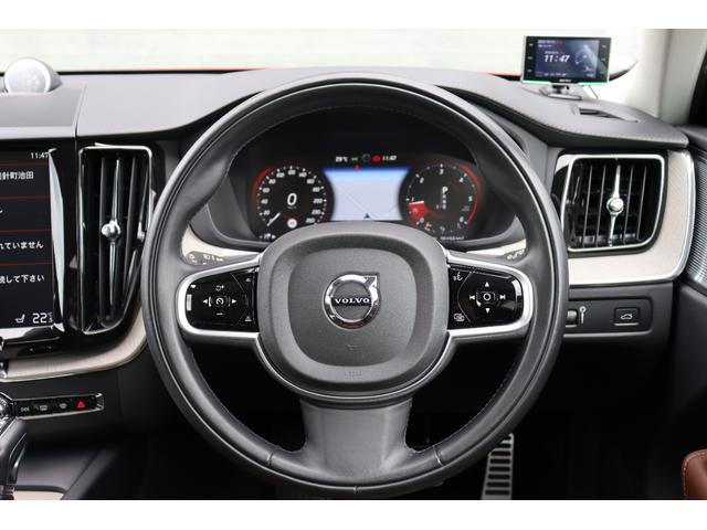 ＸＣ６０ Ｄ４　ＡＷＤ　インスクリプション　Ｂｏｗｅｒｓ＆Ｗｉｌｋｉｎｓ　パノラマガラスサンルーフ　エアサスペンション　ポールスターパフォーマンスソフトウェア　ブラウンレザー　フロントシートヒーター／ベンチレーション　前後ドライブレコーダー（27枚目）