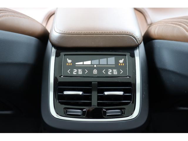 ＸＣ６０ Ｄ４　ＡＷＤ　インスクリプション　Ｂｏｗｅｒｓ＆Ｗｉｌｋｉｎｓ　パノラマガラスサンルーフ　エアサスペンション　ポールスターパフォーマンスソフトウェア　ブラウンレザー　フロントシートヒーター／ベンチレーション　前後ドライブレコーダー（29枚目）
