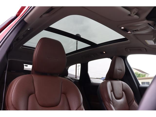 ＸＣ６０ Ｄ４　ＡＷＤ　インスクリプション　Ｂｏｗｅｒｓ＆Ｗｉｌｋｉｎｓ　パノラマガラスサンルーフ　エアサスペンション　ポールスターパフォーマンスソフトウェア　ブラウンレザー　フロントシートヒーター／ベンチレーション　前後ドライブレコーダー（30枚目）