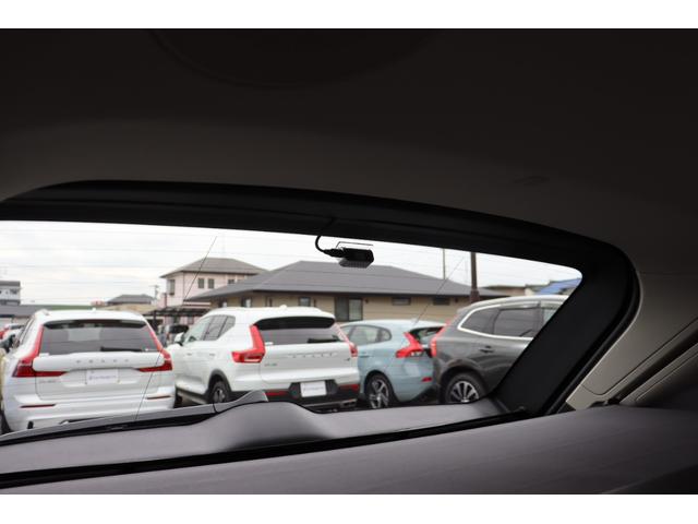 ＸＣ６０ Ｄ４　ＡＷＤ　インスクリプション　Ｂｏｗｅｒｓ＆Ｗｉｌｋｉｎｓ　パノラマガラスサンルーフ　エアサスペンション　ポールスターパフォーマンスソフトウェア　ブラウンレザー　フロントシートヒーター／ベンチレーション　前後ドライブレコーダー（32枚目）