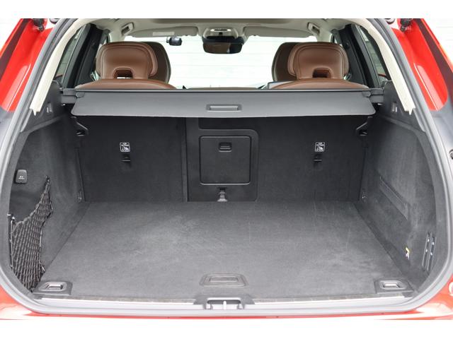 ＸＣ６０ Ｄ４　ＡＷＤ　インスクリプション　Ｂｏｗｅｒｓ＆Ｗｉｌｋｉｎｓ　パノラマガラスサンルーフ　エアサスペンション　ポールスターパフォーマンスソフトウェア　ブラウンレザー　フロントシートヒーター／ベンチレーション　前後ドライブレコーダー（36枚目）
