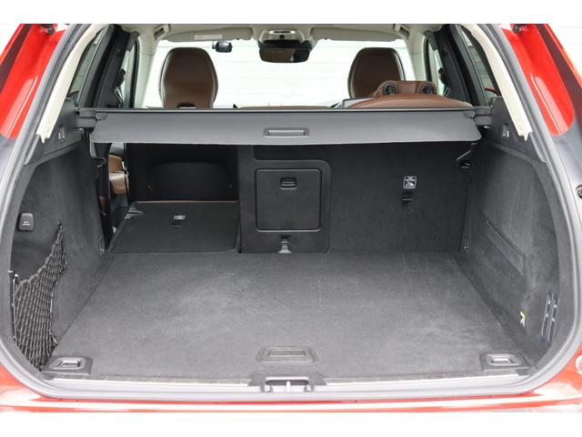 ＸＣ６０ Ｄ４　ＡＷＤ　インスクリプション　Ｂｏｗｅｒｓ＆Ｗｉｌｋｉｎｓ　パノラマガラスサンルーフ　エアサスペンション　ポールスターパフォーマンスソフトウェア　ブラウンレザー　フロントシートヒーター／ベンチレーション　前後ドライブレコーダー（38枚目）
