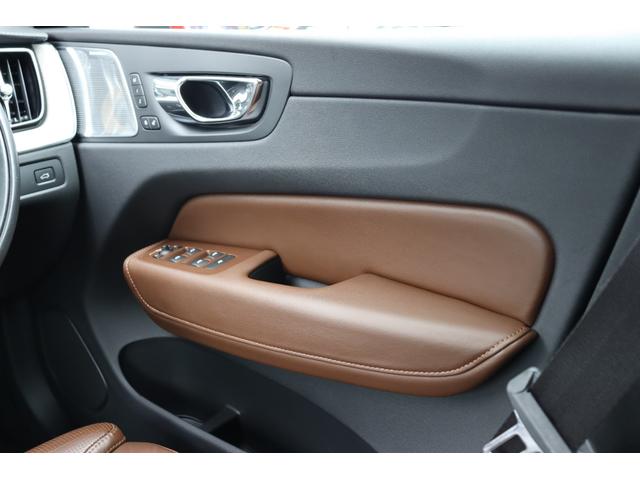 ＸＣ６０ Ｄ４　ＡＷＤ　インスクリプション　Ｂｏｗｅｒｓ＆Ｗｉｌｋｉｎｓ　パノラマガラスサンルーフ　エアサスペンション　ポールスターパフォーマンスソフトウェア　ブラウンレザー　フロントシートヒーター／ベンチレーション　前後ドライブレコーダー（45枚目）