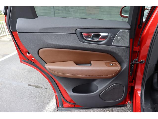 ＸＣ６０ Ｄ４　ＡＷＤ　インスクリプション　Ｂｏｗｅｒｓ＆Ｗｉｌｋｉｎｓ　パノラマガラスサンルーフ　エアサスペンション　ポールスターパフォーマンスソフトウェア　ブラウンレザー　フロントシートヒーター／ベンチレーション　前後ドライブレコーダー（47枚目）