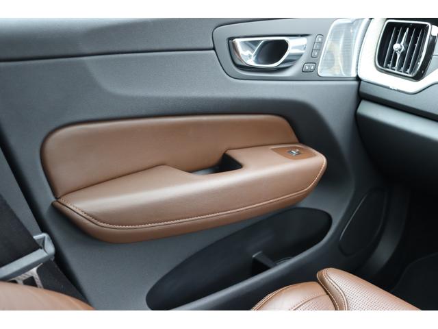 ＸＣ６０ Ｄ４　ＡＷＤ　インスクリプション　Ｂｏｗｅｒｓ＆Ｗｉｌｋｉｎｓ　パノラマガラスサンルーフ　エアサスペンション　ポールスターパフォーマンスソフトウェア　ブラウンレザー　フロントシートヒーター／ベンチレーション　前後ドライブレコーダー（49枚目）