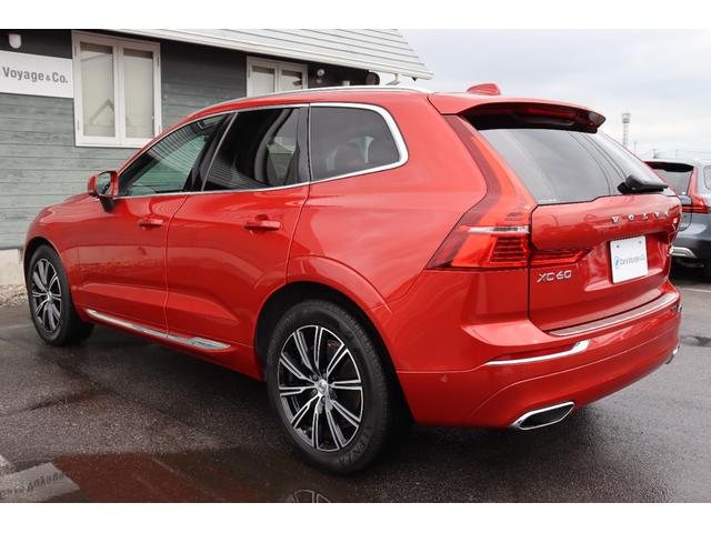 ＸＣ６０ Ｄ４　ＡＷＤ　インスクリプション　Ｂｏｗｅｒｓ＆Ｗｉｌｋｉｎｓ　パノラマガラスサンルーフ　エアサスペンション　ポールスターパフォーマンスソフトウェア　ブラウンレザー　フロントシートヒーター／ベンチレーション　前後ドライブレコーダー（53枚目）