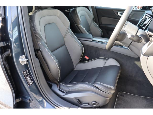 Ｖ６０ Ｂ５　Ｒデザイン　スポーツシート　スポーツサスペンション　Ｒ－ＤＥＳＩＧＮ専用スレートコンビネーションシート　ｈａｒｍａｎ／ｋａｒｄｏｎ　純正前後ドライブレコーダー　２０２５年製タイヤ　新車保証継承　前後シートヒーター（18枚目）