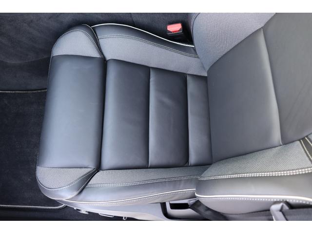 Ｖ６０ Ｂ５　Ｒデザイン　スポーツシート　スポーツサスペンション　Ｒ－ＤＥＳＩＧＮ専用スレートコンビネーションシート　ｈａｒｍａｎ／ｋａｒｄｏｎ　純正前後ドライブレコーダー　２０２５年製タイヤ　新車保証継承　前後シートヒーター（21枚目）