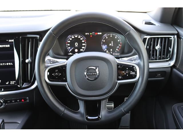 Ｖ６０ Ｂ５　Ｒデザイン　スポーツシート　スポーツサスペンション　Ｒ－ＤＥＳＩＧＮ専用スレートコンビネーションシート　ｈａｒｍａｎ／ｋａｒｄｏｎ　純正前後ドライブレコーダー　２０２５年製タイヤ　新車保証継承　前後シートヒーター（29枚目）