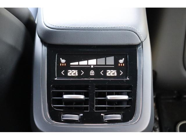 Ｖ６０ Ｂ５　Ｒデザイン　スポーツシート　スポーツサスペンション　Ｒ－ＤＥＳＩＧＮ専用スレートコンビネーションシート　ｈａｒｍａｎ／ｋａｒｄｏｎ　純正前後ドライブレコーダー　２０２５年製タイヤ　新車保証継承　前後シートヒーター（31枚目）