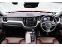 Ｄ４　ＡＷＤ　インスクリプション　Ｂｏｗｅｒｓ＆Ｗｉｌｋｉｎｓ　パノラマガラスサンルーフ　エアサスペンション　ポールスターパフォーマンスソフトウェア　ブラウンレザー　フロントシートヒーター／ベンチレーション　前後ドライブレコーダー（26枚目）