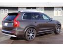 ＸＣ９０ リチャージ　ＰＨＶ　Ｔ８　ＡＷＤ　インスクリプション　エアサスペンション　パノラマガラスサンルーフ　２０２２年モデル　ｈａｒｍａｎ／ｋａｒｄｏｎ　マルーンブラウンレザー　前後ドラレコ　前後シートヒーター　フロアトレーセット　ロードライナー（7枚目）