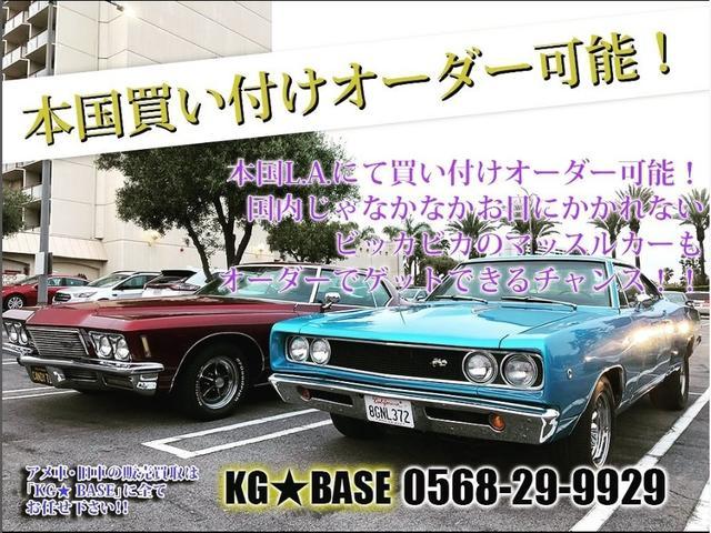 ダッジ・ラム(ダッジ) ラムバン ミディアムパッセンジャー 1ナンバー登録 社外フロントバイザー 社外HDDナビ 社外バックサイドカメラの中古車詳細 | 中古車検索ならKuruTown(クルタウン)