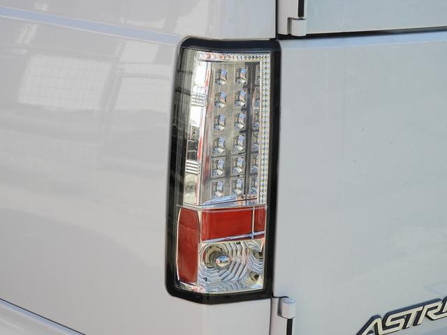 シボレーアストロ ＬＳ（27枚目）