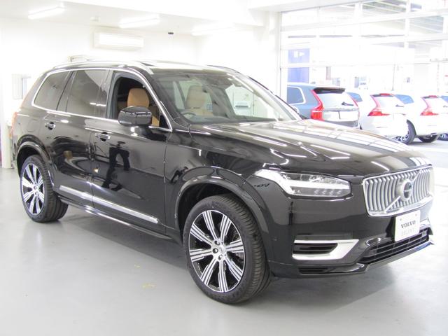 ボルボ ＸＣ９０