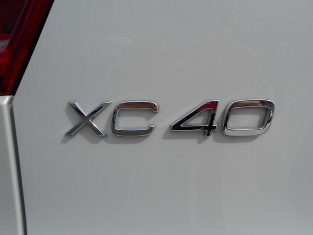 ＸＣ４０ Ｔ５　ＡＷＤ　Ｒデザイン　特別限定車全国限定３００台　２０インチアルミホイール　チルトアップ機能付き電動パノラマガラスサンルーフ　パイロットアシストアダプティブクルーズコントロール（54枚目）