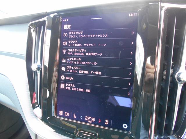 ボルボ ＸＣ６０