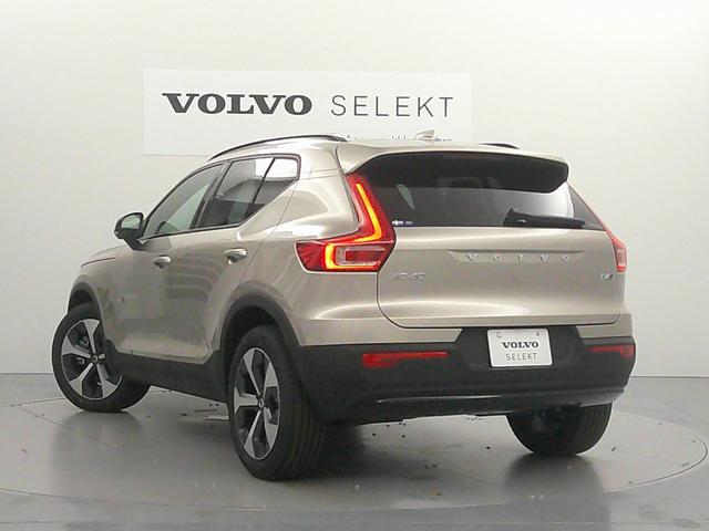 ＸＣ４０ アルティメット　Ｂ４　ＡＷＤ　ダークエディション　ピクセルＬＥＤヘッドライト　パイロットアシスト　前車速追従クルーズコントロール　Ｇｏｏｇｌｅナビゲーション　３６０度ビューモニター（4枚目）