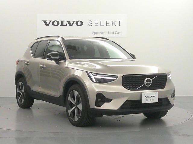 ＸＣ４０ アルティメット　Ｂ４　ＡＷＤ　ダークエディション　ピクセルＬＥＤヘッドライト　パイロットアシスト　前車速追従クルーズコントロール　Ｇｏｏｇｌｅナビゲーション　３６０度ビューモニター（7枚目）