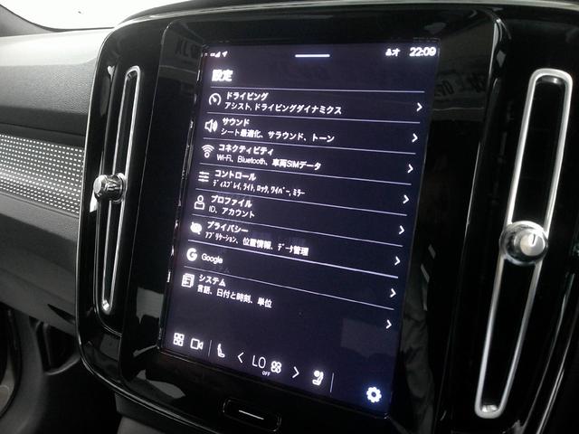 ボルボ ＸＣ４０