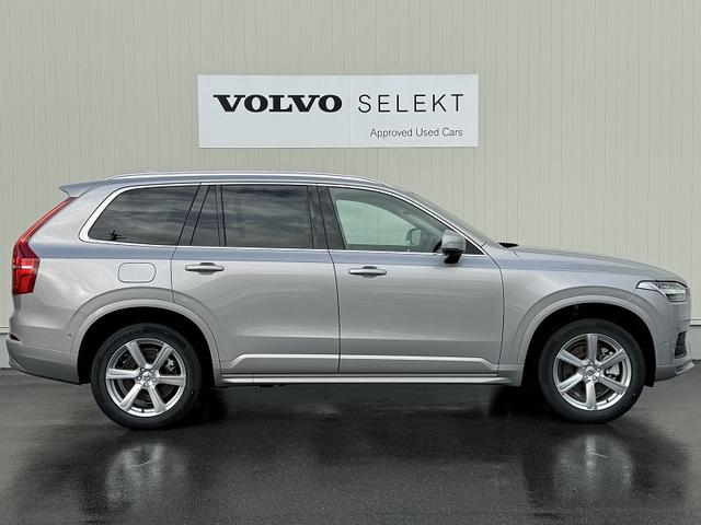 ＸＣ９０ プラス　Ｂ５　ＡＷＤ　登録済未使用車　Ｇｏｏｇｌｅ搭載　３６０度ビューモニター　全車速追従クルーズコントロール　パイロットアシスト　レザーシート（5枚目）