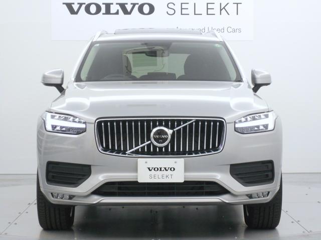 ボルボ ＸＣ９０