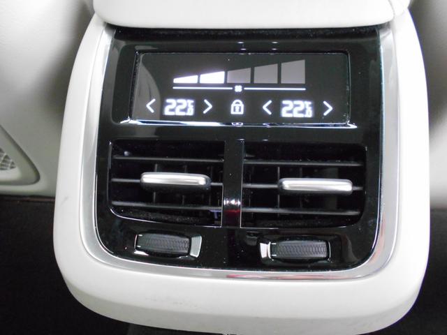Ｖ６０ クロスカントリー　Ｔ５　ＡＷＤ　プロ　ＳＥＮＳＵＳナビ　アダプティブクルーズコントロール　ｈａｒｍａｎ／ｋａｒｄｏｎプレミアムサウンドシステム　ヘッドアップディスプレイ　ドライブレコーダー　ＥＴＣ車載器（35枚目）