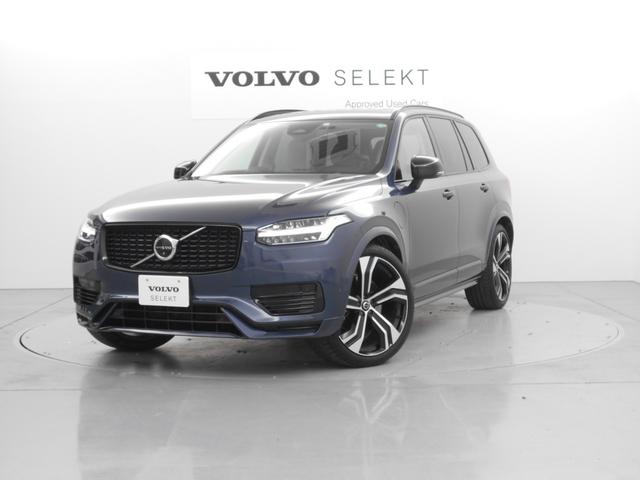 ＸＣ９０ リチャージアルテメットＴ８ＡＷＤプラグインハイブリド　Ｇｏｏｇｌｅナビ　アダプティブクルーズコントロール　ｈａｒｍａ／ｋａｒｄｏｎプレミアムサウンドシステム　シートベンチレーション　シートマッサージ　ドライブレコーダー（2枚目）