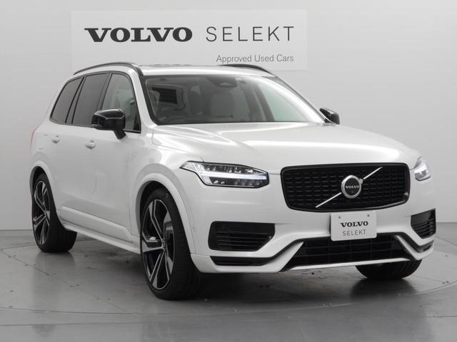 ＸＣ９０ リチャージアルテメットＴ８ＡＷＤプラグインハイブリド　Ｇｏｏｇｌｅナビ　Ｂｏｗｅｒｓ＆Ｗｉｌｋｉｎｓプレミアムサウンドシステム　アダプティブクルーズコントロール　ワイヤレススマートフォンチャージ　ＥＴＣ車載器（8枚目）