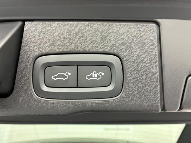 ＸＣ６０ リチャージアルティメトＴ６ＡＷＤプラグインハイブリド　Ｇｏｏｇｌｅインフォテイメントシステム　電子制御エアサスペンション　電動チルトアップ機構付きガラス・サンルーフ　Ｈａｒｍａｎ／Ｋａｒｄｏｎプレミアムサウンドシステム　ワイヤレススマートフォンチャージ（46枚目）