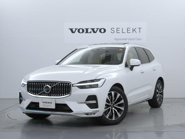 ＸＣ６０ アルティメット　Ｂ５　ＡＷＤ　Ｇｏｏｇｌｅインフォテイメントシステム　Ｂｏｗｅｒｓ＆Ｗｉｌｌｋｉｎｓプレミアムサウンドシステム　ヘッドアップディスプレイ　ワイヤレススマートフォンチャージ（2枚目）