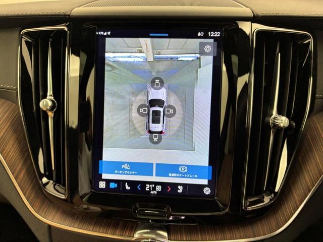 ＸＣ６０ アルティメット　Ｂ５　ＡＷＤ　Ｇｏｏｇｌｅインフォテイメントシステム　Ｂｏｗｅｒｓ＆Ｗｉｌｌｋｉｎｓプレミアムサウンドシステム　ヘッドアップディスプレイ　ワイヤレススマートフォンチャージ（28枚目）