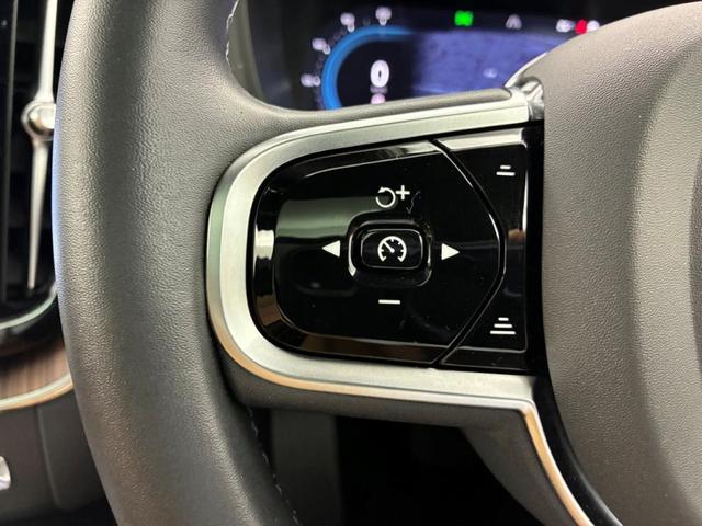 ＸＣ６０ アルティメット　Ｂ５　ＡＷＤ　Ｇｏｏｇｌｅインフォテイメントシステム　Ｂｏｗｅｒｓ＆Ｗｉｌｌｋｉｎｓプレミアムサウンドシステム　ヘッドアップディスプレイ　ワイヤレススマートフォンチャージ（31枚目）