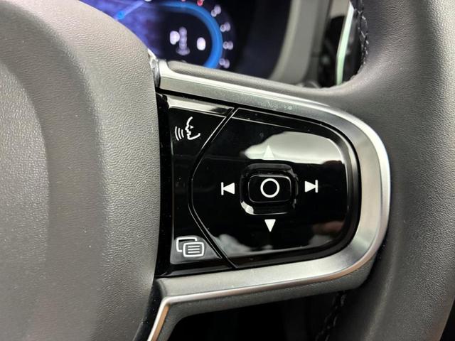 ＸＣ６０ アルティメット　Ｂ５　ＡＷＤ　Ｇｏｏｇｌｅインフォテイメントシステム　Ｂｏｗｅｒｓ＆Ｗｉｌｌｋｉｎｓプレミアムサウンドシステム　ヘッドアップディスプレイ　ワイヤレススマートフォンチャージ（32枚目）
