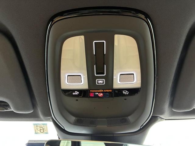 ＸＣ６０ アルティメット　Ｂ５　ＡＷＤ　Ｇｏｏｇｌｅインフォテイメントシステム　Ｂｏｗｅｒｓ＆Ｗｉｌｌｋｉｎｓプレミアムサウンドシステム　ヘッドアップディスプレイ　ワイヤレススマートフォンチャージ（35枚目）