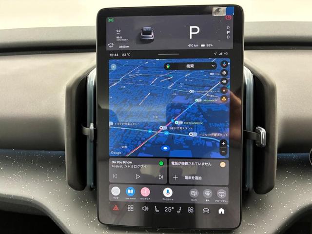 ＥＸ３０ ウルトラシングルモーター　エクステンデッドレンジ　Ｇｏｏｇｌｅインフォテイメントシステム　ｈａｒｍａｎ／ｋａｒｄｏｎプレミアムサウンドシステム　アダプティブクルーズコントロール　パノラマガラスサンルーフ　前後ドライブレコーダー（4枚目）