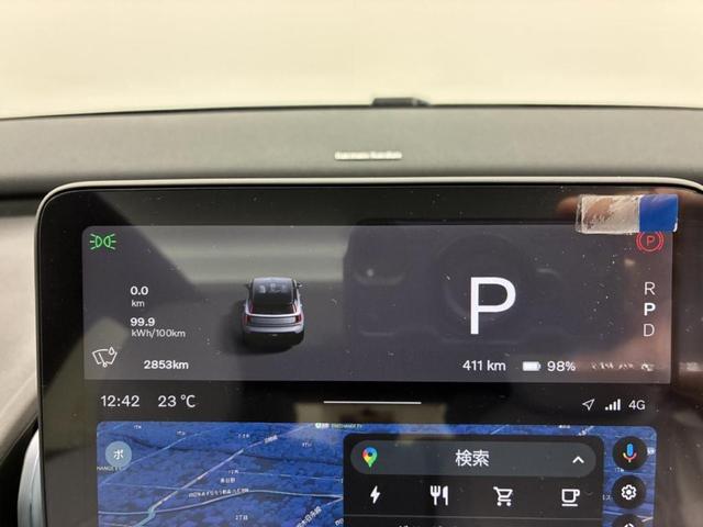 ＥＸ３０ ウルトラシングルモーター　エクステンデッドレンジ　Ｇｏｏｇｌｅインフォテイメントシステム　ｈａｒｍａｎ／ｋａｒｄｏｎプレミアムサウンドシステム　アダプティブクルーズコントロール　パノラマガラスサンルーフ　前後ドライブレコーダー（25枚目）