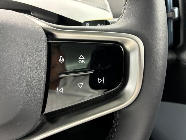 ＥＸ３０ ウルトラシングルモーター　エクステンデッドレンジ　Ｇｏｏｇｌｅインフォテイメントシステム　ｈａｒｍａｎ／ｋａｒｄｏｎプレミアムサウンドシステム　アダプティブクルーズコントロール　パノラマガラスサンルーフ　前後ドライブレコーダー（34枚目）