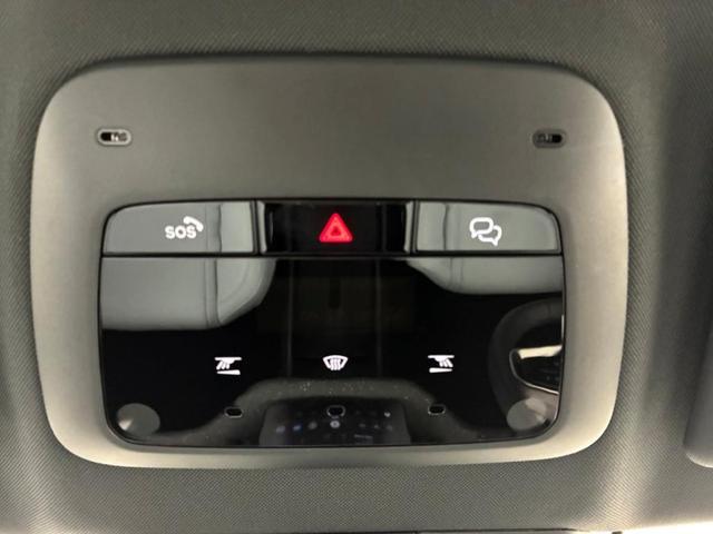 ＥＸ３０ ウルトラシングルモーター　エクステンデッドレンジ　Ｇｏｏｇｌｅインフォテイメントシステム　ｈａｒｍａｎ／ｋａｒｄｏｎプレミアムサウンドシステム　アダプティブクルーズコントロール　パノラマガラスサンルーフ　前後ドライブレコーダー（35枚目）