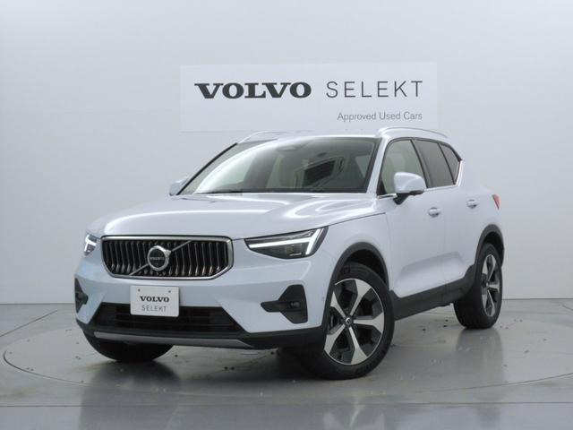 XC40 ウルトラ B4 AWD Googleインフォテイメントシステム harman/kardonプレミアムサウンドシステム アダプティブクルーズコントロール ピクセルLEDヘッドライト ワイヤレススマートフォンチャージ(2枚目)