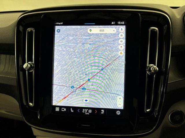 XC40 ウルトラ B4 AWD Googleインフォテイメントシステム harman/kardonプレミアムサウンドシステム アダプティブクルーズコントロール ピクセルLEDヘッドライト ワイヤレススマートフォンチャージ(4枚目)