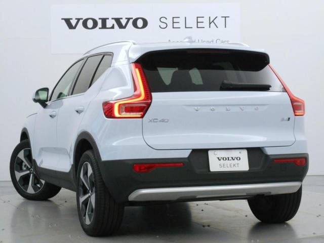 XC40 ウルトラ B4 AWD Googleインフォテイメントシステム harman/kardonプレミアムサウンドシステム アダプティブクルーズコントロール ピクセルLEDヘッドライト ワイヤレススマートフォンチャージ(6枚目)