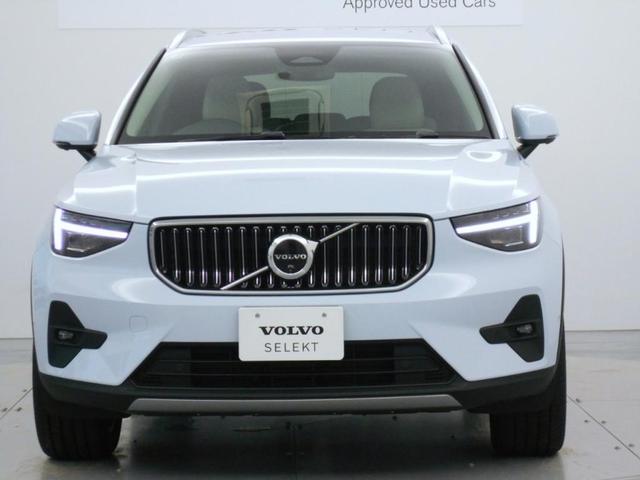 XC40 ウルトラ B4 AWD Googleインフォテイメントシステム harman/kardonプレミアムサウンドシステム アダプティブクルーズコントロール ピクセルLEDヘッドライト ワイヤレススマートフォンチャージ(10枚目)