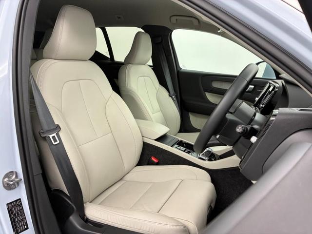 XC40 ウルトラ B4 AWD Googleインフォテイメントシステム harman/kardonプレミアムサウンドシステム アダプティブクルーズコントロール ピクセルLEDヘッドライト ワイヤレススマートフォンチャージ(15枚目)