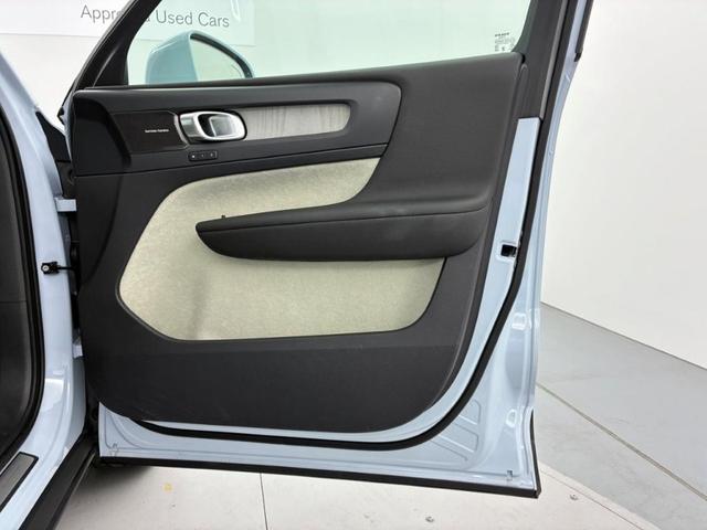 XC40 ウルトラ B4 AWD Googleインフォテイメントシステム harman/kardonプレミアムサウンドシステム アダプティブクルーズコントロール ピクセルLEDヘッドライト ワイヤレススマートフォンチャージ(21枚目)