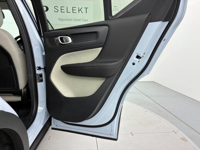 XC40 ウルトラ B4 AWD Googleインフォテイメントシステム harman/kardonプレミアムサウンドシステム アダプティブクルーズコントロール ピクセルLEDヘッドライト ワイヤレススマートフォンチャージ(22枚目)